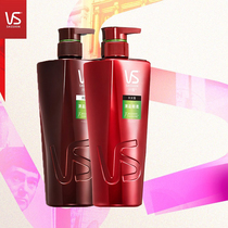 Sand declares that the splendid shampoo is exposed to 750ml conditioner 750ml wash kit