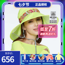 Hou Yi hoii sun protection large eave sun visor UV cylinder cap 2019 spring and summer leisure beach hat sun hat