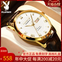 2021 new Playboy watches Mens brand fully automatic machinery Table Swiss belt designer Top 2021