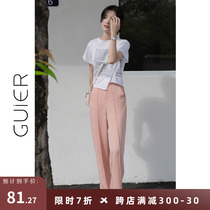 GUIER suit broadlegged pants female summer thin section high waist 2022 pituality display slim straight cylinder high waist casual pants