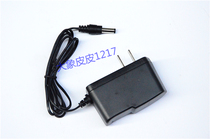 Beijing Kaituo Apex DL90 plus Jinrui Jinyue night fishing light Fishing light Tianjiang charger