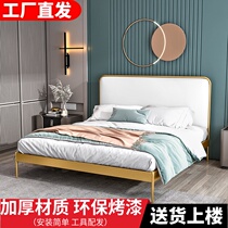Modern minimalist light luxury Nordic wrought-iron beds European soft bed 1 5 m 1 8-meter single double master bed