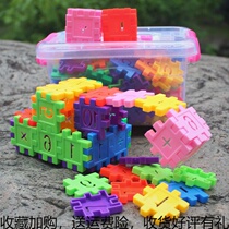 Young Childrens Festival Gifts 3D Solid Jigsaw Puzzle 3-Wise 67 Year Old Puzzle Force Toy Baby Plastic Parquet Building Blocks Kid