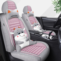 Car seat cover four seasons universal linen art cartoon fully enclosed special car seat cushion new summer seat cover