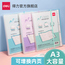 Right-hand A3 Exam Paper Cashier Bag of Gift Inner Page Exam Paper Clip Folder Folder Transparent Insert Page Multilayer Unwinding Rolls Sub CLIP INFORMATION BOOK ELEMENTARY SCHOOL WITH EARLY HIGH SCHOOL BIRTH CODESTINATION CLASSIFICATION DEVINER