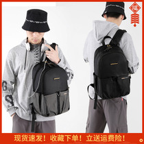 Backpack men college student youth backpack tide brand large capacity school bag leisure sports travel bag waterproof computer bag