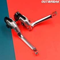 Suitable for SYM Sanyang CRUISYM300 cruise 300 180 150 modified brake handle lever horn accessories