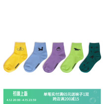 Summer Ins Cartoon Illustrations Socks Children Couple Mens Cute Graffiti Short Socks