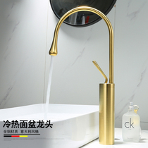 Nordic style light lavish black wire drawing gold tap hot and cold table basin washbasin plus high rotation idea
