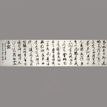 Z016 Chen Qiangs Spring Night Banquet Peach and Plum Garden Preface Famous Handwritten Brush Calligraphy