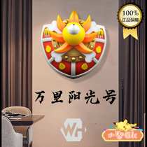 ( Spot ) Xiaozhi gk WH-Studio Miles Sunshine 3D reliefs Home three-dimensional wall hanging