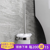 New German 304 stainless steel toilet toilet brush holder toilet brush hardware pendant cleaning brush