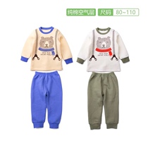 Japanese baby cotton air layer autumn clothes autumn trousers set autumn and winter baby cotton warm home clothing can be opened