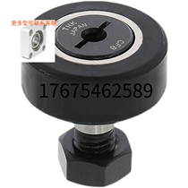 Follower CFFRRZ CFFRR CFFRUZ CFFRUZ5-13 6-16 8-19 10-22 10-26