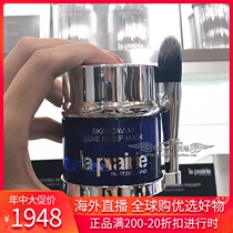 Spot LA Prairie Leppony Belle 2018 new Qionggui Blue Caviar Sleep Mask 50ml