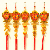 New bronzing big double fish ingot peanut Chinese knot pendant housewarming Spring Festival festive pepper decoration supplies