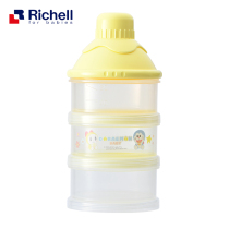 Richell Richell Doraemon baby portable milk powder box