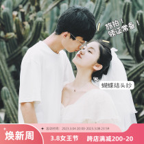 Humbling little red book Peach Sprout Couple) stock up a yes travel Pilot butterfly knot yarn