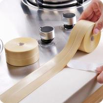 Tape window sill toilet waterproof strip blocking water cracks washing sink Welt installation floor patch edge