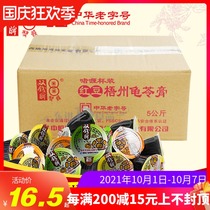 Authentic Guangxi Wuzhou double money brand Red Bean tortoise cream jelly pudding gel cup bulk 10kg whole box