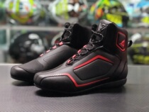 Spot DAINESE RAPTORS AIR SHOES Dennis on the new perforated riding SHOES