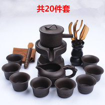 Tea tasting lazy Stone Mill drinking tea tea art business purple sand kung fu tea set tea tray office living room tea maker