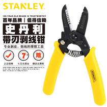 Stanley Electrician Pickpocketing Pliers With Cutting Edge Peeling Wire Pliers Multifunction Manual Dial Wire Pliers Wire Cable Peeling Pliers