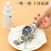 Japanese watch cleaner stainless steel metal bracelet strap Casio decontamination maintenance polishing cleaner artifact