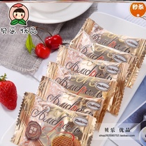 Russian Wire Drawing Biscuits Imported Casual Zero Food Wav Honeybee Sandwich Cake Sweets Snack Net Red Little Round Cake