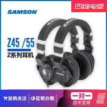 samson Z45 Z55 Samson studio recording studio Stage tuner Professional head-mounted monitoring headset