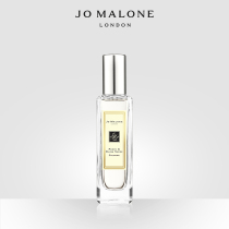 (Official) JoMalone Poppy & Barley Perfume 30 100ml JoMalone London