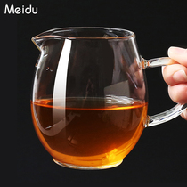 High boron silicon equilibrium cup heat resistant glass teacup tea leakage set tea cup tea divider Kunfu tea cup