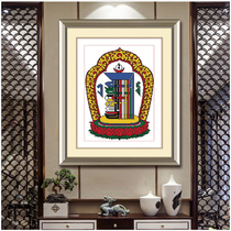 ABV old thirty words embroidery 2019 new products fresh and accurate printing pure cotton simple Buddhist ten-phase free map