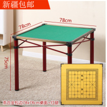 Foldable simple mahjong table dormitory playing card contraction manual square table Entertainment Square home playing mahjong contraction