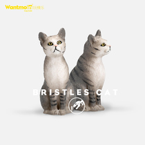 Wantmoin play model simulation animal model toy poultry toy hair cat cat kitten gray cat cognition