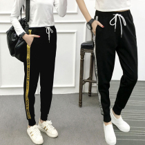 Large size womens pants side striped sports pants womens trousers loose and thin casual pants fat mm harem pants petite pants