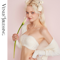 Venus blessings without shoulder strap anti-walking light Breasted Underwear Woman Summer Thin large breasted with little French lace bra