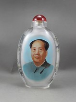 Inside painting snuff bottle crystal Mao Zedong