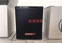 Bose Leisurely 550 5-in-1 Satellite Box Sky Box Fever Speaker