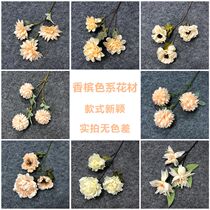 Wedding Champagne Flower Simulation Flower Hall Decorated Embroidery Ballflower Rose Ocean Peony Peony Land Road Reference Road