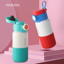 Chuchen 316 stainless steel thermos cup ladies portable male students filter water Cup childrens kettle lettering customization