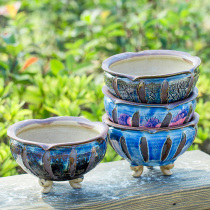 (Bang Yong Shangpin)Jingdezhen lace big burst group Sheng Dongyun ebony large diameter ceramic fleshy flower pot thick