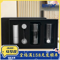 TIMEMORE Taimo Bean Mill Ice Drop Pot Coffee Gift Box Home Hand Coffee Pot Appliance Ice Drop Set