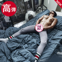 Mens 80D high elastic pantyhose mens spring autumn and winter beating bottom sports pantyhose pantyhose silk stockings tight and warm socks
