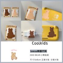 (Spot) Coolkids Korean niche design cute bear sticker hand tent decoration material