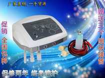 Beauty salon new upgrade black head suction instrument pore cleaning and dredging pores to blackhead