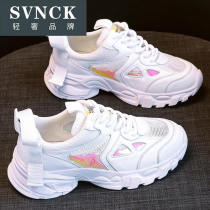 Fashion daddy shoes summer new spring and autumn womens shoes explosive sports Spring thin breathable single shoes small white WL0428