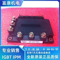 6MBP25RA120-05 power module spot sales one year warranty