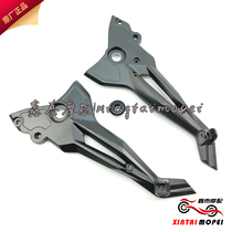 Suitable for Lanbaolong BJ300GS left and right rear pedal bracket rear pedal bracket original accessories