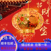 New Year red balcony door lantern pair of chandeliers decorate outdoor housewarming Wedding celebration rotating crystal horse lantern